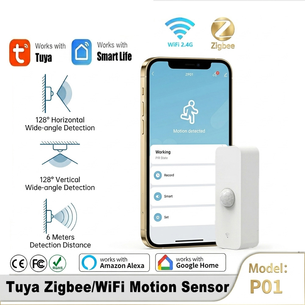 Home Automation Technology - เซ็นเซอร์ตรวจจับความเคลื่อนไหวอัจฉริยะ PIR WiFi Zigbee สำหรับระบบรักษาความปลอดภัยบ้านอัตโนมัติ Smart