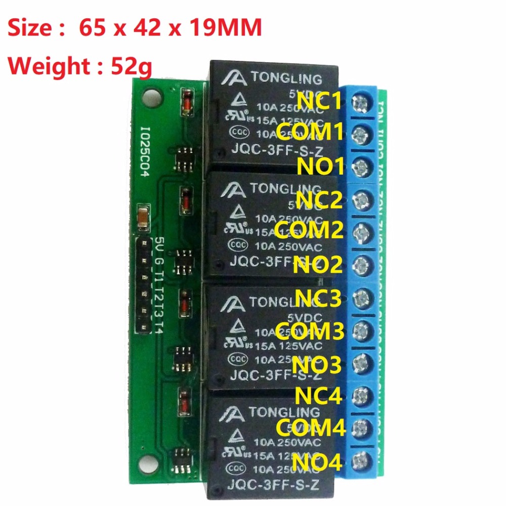 5V 4CH flip-flop สลักโมดูล bis - Shelly Relay Module บทวิจารณ์และราคา